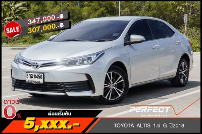 TOYOTA ALTIS 1.6 G ปี2018 (8กฒ8456)