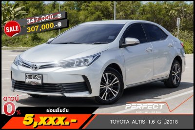 TOYOTA ALTIS 1.6 G ปี2018 (8กฒ8529)