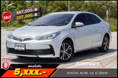 TOYOTA ALTIS 1.6 G ปี2018 (8กฒ8543)