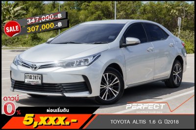 TOYOTA ALTIS 1.6 G ปี2018 (8กณ2874)