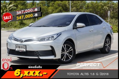 TOYOTA ALTIS 1.6 G ปี2018 (8กณ6002)