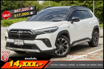 TOYOTA COROLLA CROSS 1.8 HYBRID GR SPORT ปี2022 (2กษ2777)