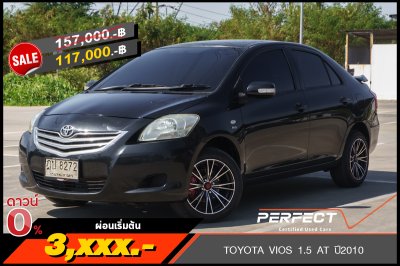 TOYOTA VIOS 1.5 AT ปี2010 (ฎป8272)