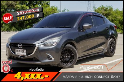 MAZDA 2 1.3 HIGH CONNECT AT ปี 2017 (6กท8583)