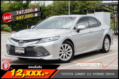 TOYOTA CAMRY 2.5 HYBRID AT ปี 2019 (9กร9036)