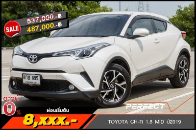TOYOTA CH-R 1.8 MID AT ปี 2019 (8กฮ895)