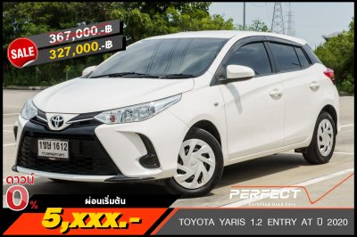 TOYOTA YARIS 1.2 ENTRY AT ปี 2020 (1ขษ1612)