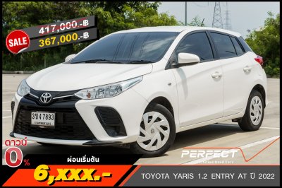 TOYOTA YARIS 1.2 ENTRY AT ปี 2022 (3ขง7893)