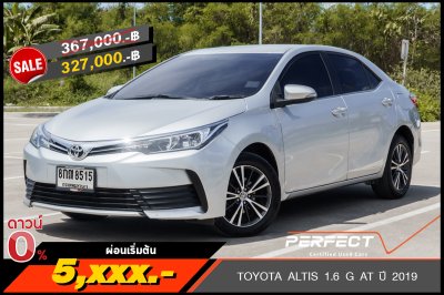 TOYOTA ALTIS 1.6 G AT ปี 2019 (8กฒ8515)