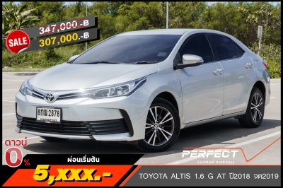 TOYOTA ALTIS 1.6 G AT ปี2018 จด2019 (8กณ2878)