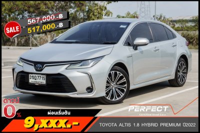 TOYOTA COROLLA ALTIS 1.8 HYBRID PREMIUM ปี2022 (3ขฎ7715)