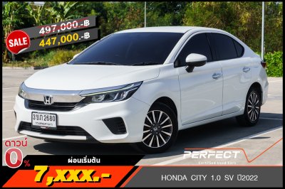 HONDA CITY 1.0 SV ปี2022 (3ขภ2680)