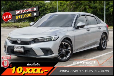 HONDA CIVIC 2.0 E:HEV EL+ ปี2022 (3ขท8376)