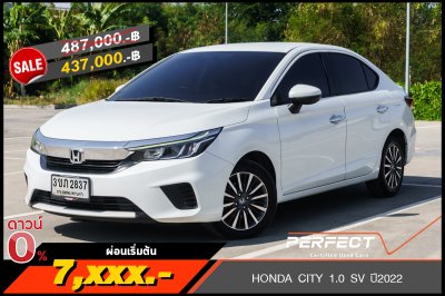 HONDA CITY 1.0 SV ปี2022 (3ขภ2837)