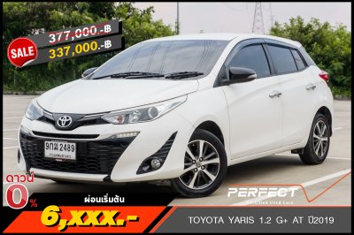 TOYOTA YARIS 1.2 G+ AT ปี 2019 (9กฆ2489)