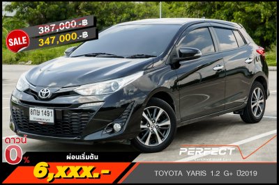 TOYOTA YARIS 1.2 G+ ปี2019 (8กษ1491)
