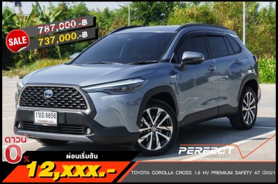 TOYOTA COROLLA CROSS 1.8 HYBRID PREMIUM SAFETY ปี2021 (1ขอ9856)