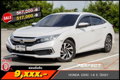 HONDA CIVIC 1.8 E ปี2021 (ขต7864)