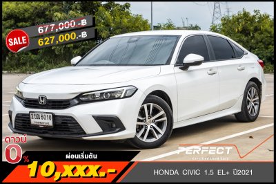 HONDA CIVIC 1.5 EL+ ปี2021 (2ขณ6010)