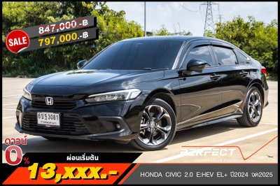 HONDA CIVIC 2.0 E:HEV EL+ ปี2024 จด2025 (6ขฐ3081)