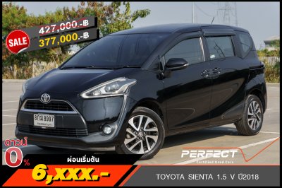 TOYOTA SIENTA 1.5 V ปี2018 (8กฆ8997)