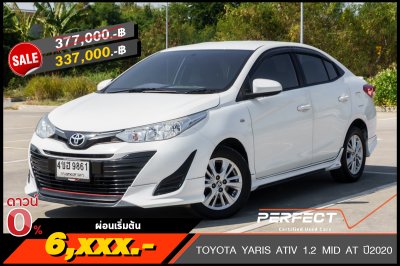 TOYOTA YARIS ATIV 1.2 MID AT ปี 2020 (4ขฮ9861)