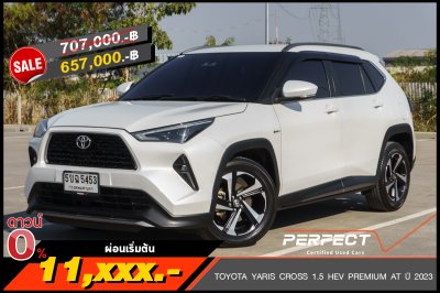 TOYOTA YARIS CROSS 1.5 HEV PREMIUM ปี2023 (5ขฉ5453)