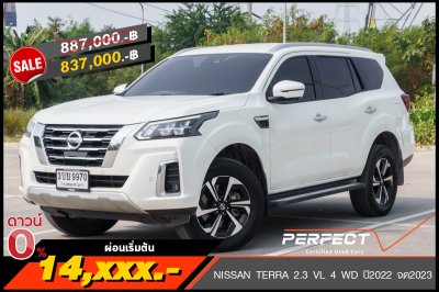 NISSAN TERRA 2.3 VL 4 WD ปี2022 จด2023 (3ขย9970)