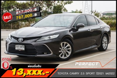 TOYOTA CAMRY 2.5 SPORT ปี2021 จด2022 (3ขภ3870)