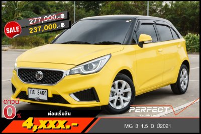 MG 3 1.5 D ปี2021 (กบ3466)