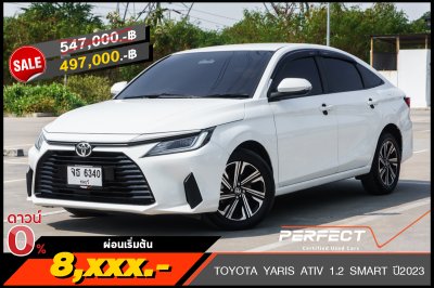 TOYOTA YARIS ATIV 1.2 SMART ปี2023 (จธ6340)