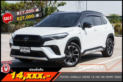 TOYOTA COROLLA CROSS 1.8 HV GR SPORT AT ปี 2023 (4ขศ9445)