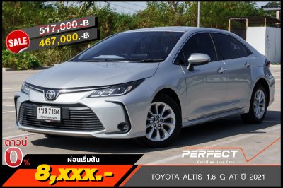 TOYOTA ALTIS 1.6 G AT ปี2021 (1ขส7194)