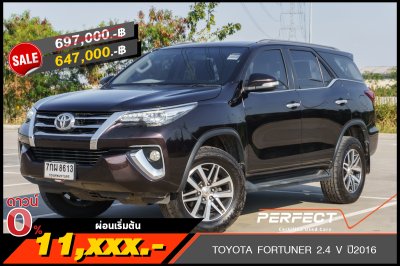 TOYOTA FORTUNER 2.4 V ปี2016 (7กผ8613)