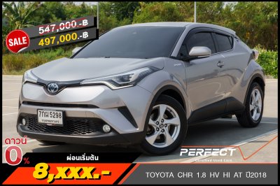 TOYOTA CHR 1.8 HV HI AT ปี 2018 (7กผ5298)
