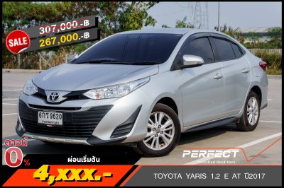 TOYOTA YARIS 1.2 E AT ปี2017 (6กร9620)