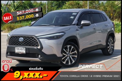 TOYOTA COROLLA CROSS 1.8 HYBRID PREMIUM ปี2021 (1ขย4975)