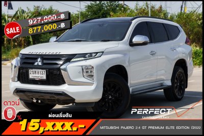 MITSUBISHI PAJERO 2.4 GT PREMIUM ELITE EDITION ปี2022 (2ขห8137)