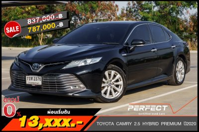 TOYOTA CAMRY 2.5 HYBRID PREMIUM ปี2020 (1ขท2376)