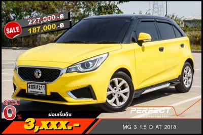 MG 3 1.5 D AT 2018 (4ขฬ8211)