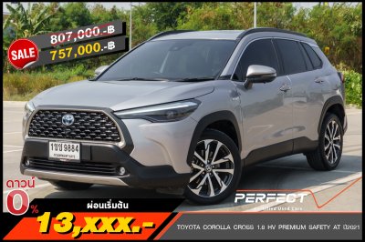 TOYOTA COROLLA CROSS 1.8 HYBRID PREMIUM SAFETY ปี2021 (1ขช9884)