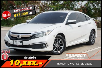 HONDA CIVIC 1.8 EL ปี2020 (ขค7734)
