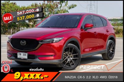 MAZDA CX-5 2.2 XLD 4WD ปี2018 (กต398)