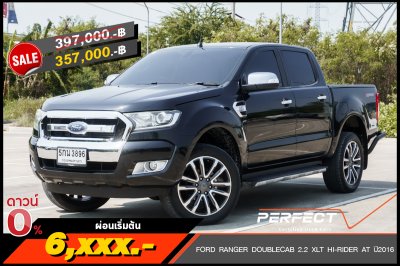 FORD RANGER DOUBLECAB 2.2 XLT HI-RIDER AT ปี2016 (5กน3896)