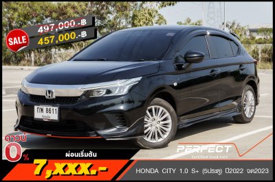 HONDA CITY 1.0 S+ (5ประตู) ปี2022 จด2023 (กพ8611)