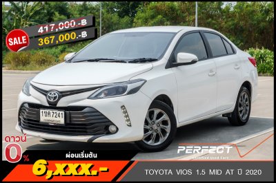 TOYOTA VIOS 1.5 MID AT ปี 2020 (1ขค7241)