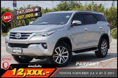 TOYOTA FORTUNER 2.4 V AT ปี 2017 (6กผ9909)