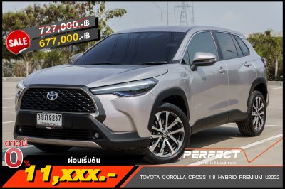 TOYOTA COROLLA CROSS 1.8 HYBRID PREMIUM ปี2022 (3ขภ9237)