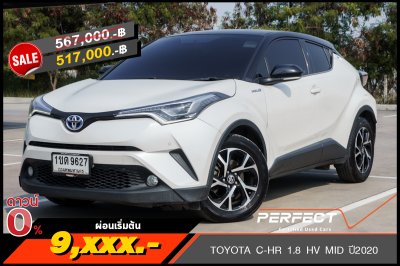 TOYOTA CHR 1.8 HV MID AT ปี 2020 (1ขด9627)