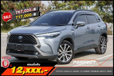 TOYOTA COROLLA CROSS 1.8 HYBRID PREMIUM SAFETY ปี2021 (1ขช9884)